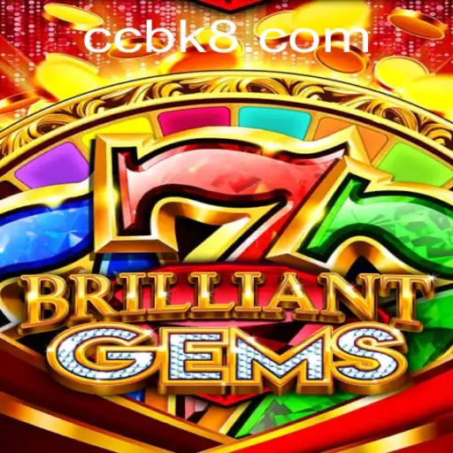 BrilliantGems: A Dazzling New Game Experience