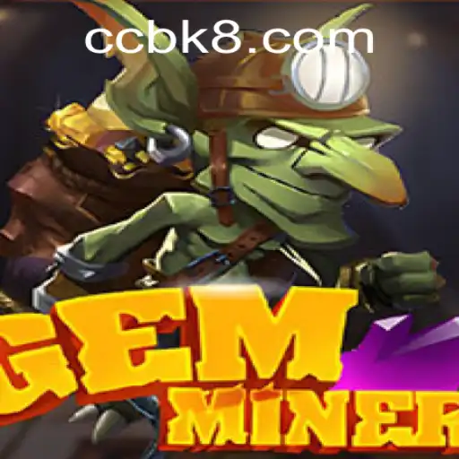 Unveiling GemMiner: A New Adventure in the World of Gaming